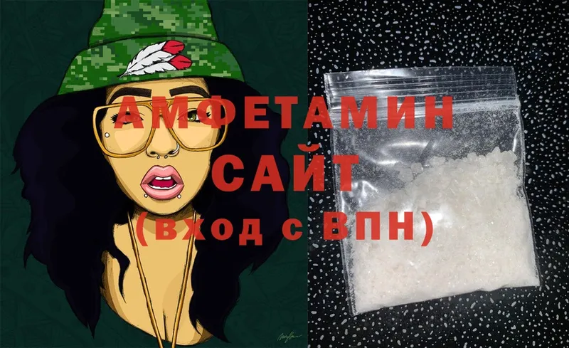 Купить наркотик аптеки Йошкар-Ола Канабис  АМФ  Альфа ПВП  МЕТАМФЕТАМИН  Cocaine  Мефедрон 